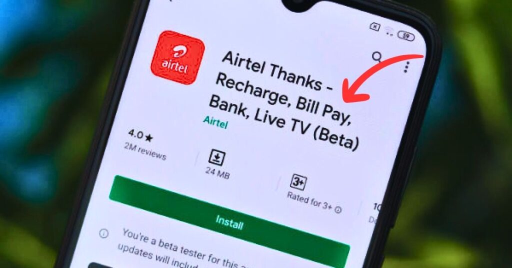 Airtel Recharge Plan
