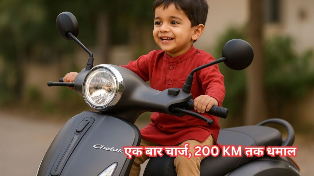 Bajaj Chetak 35