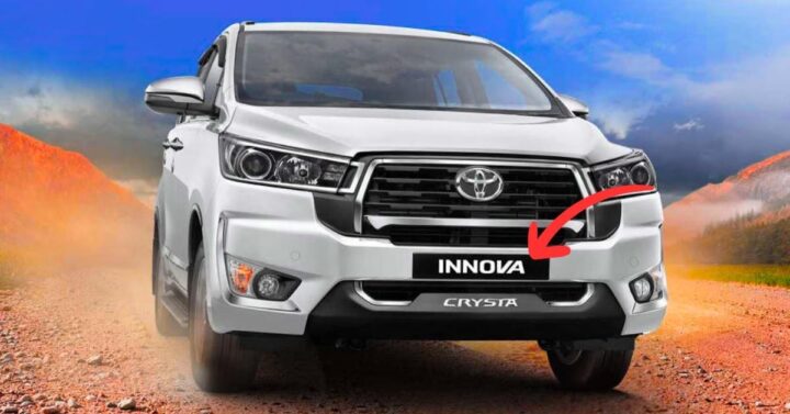 Toyota Innova Crysta Update