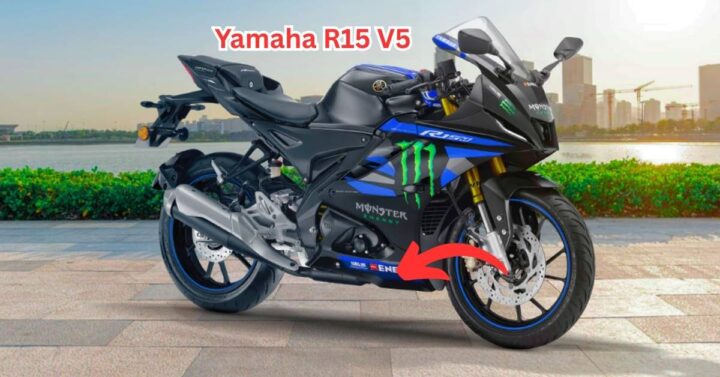 Yamaha R15 V5